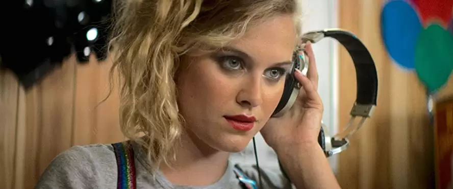 サマー・オブ・84の画像