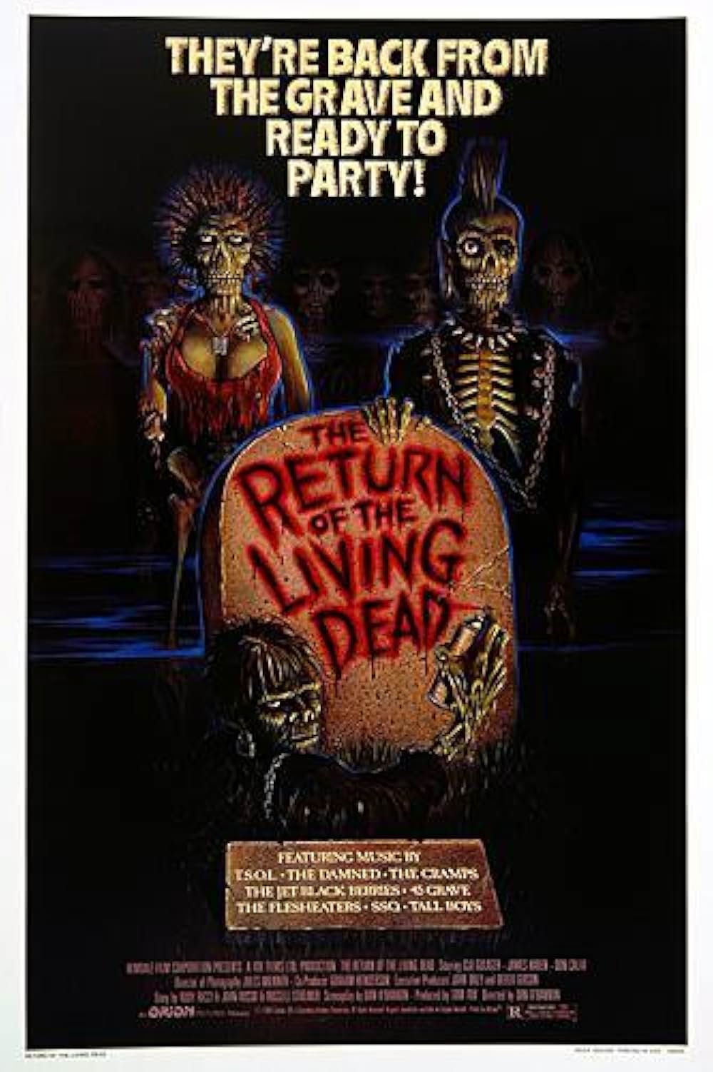 バタリアンの画像