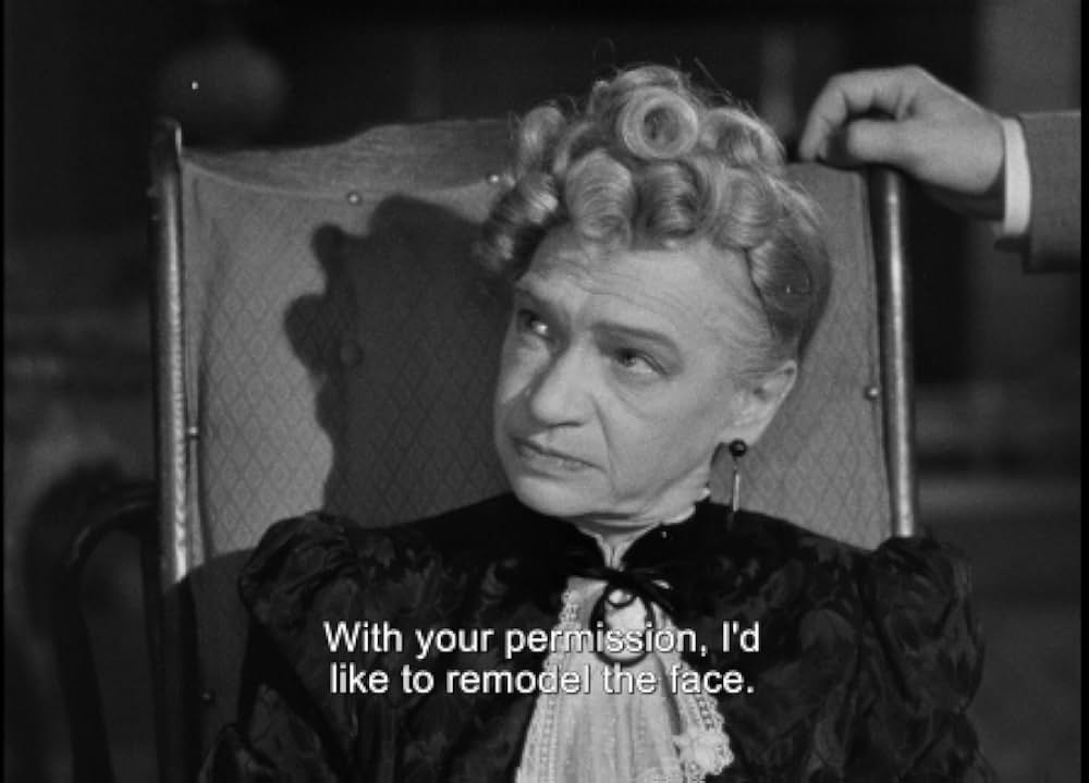 マリー・ロジェの秘密の画像