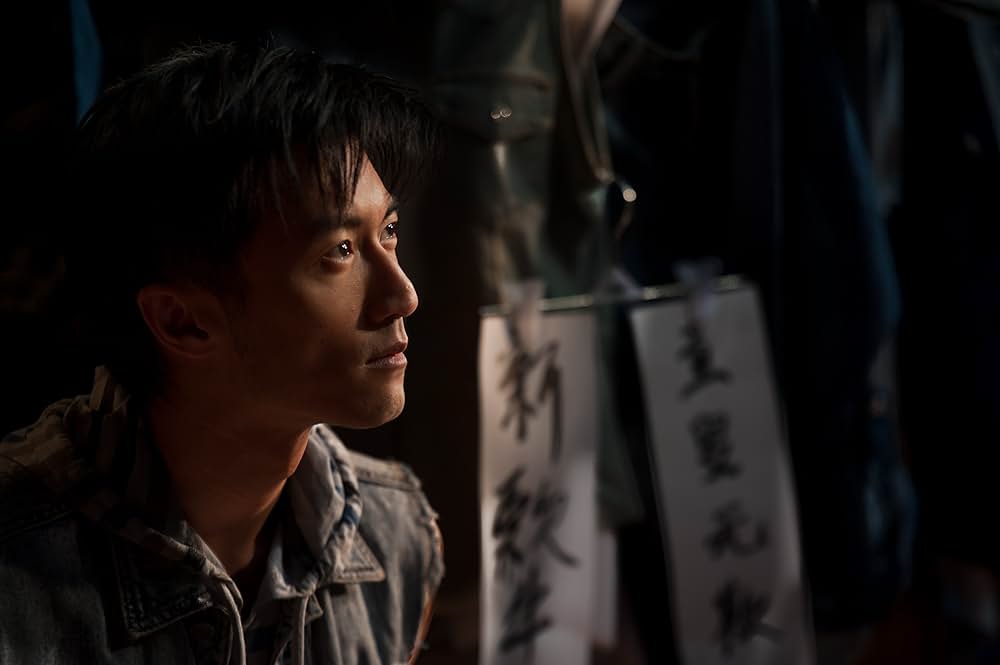 一生一世（原題）の画像