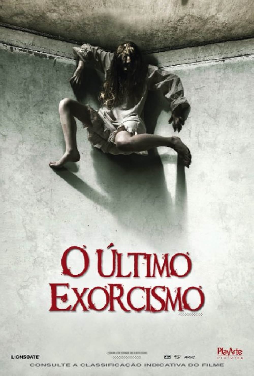 ラスト・エクソシズムの画像