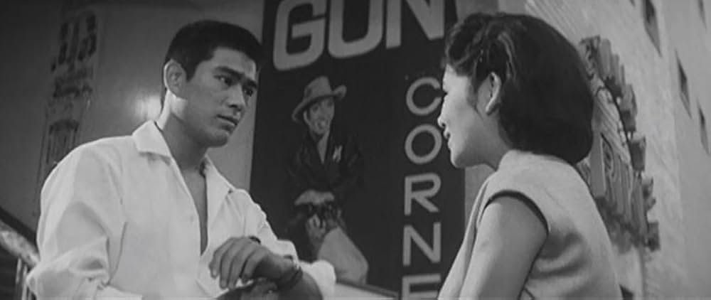 やくざの歌の画像