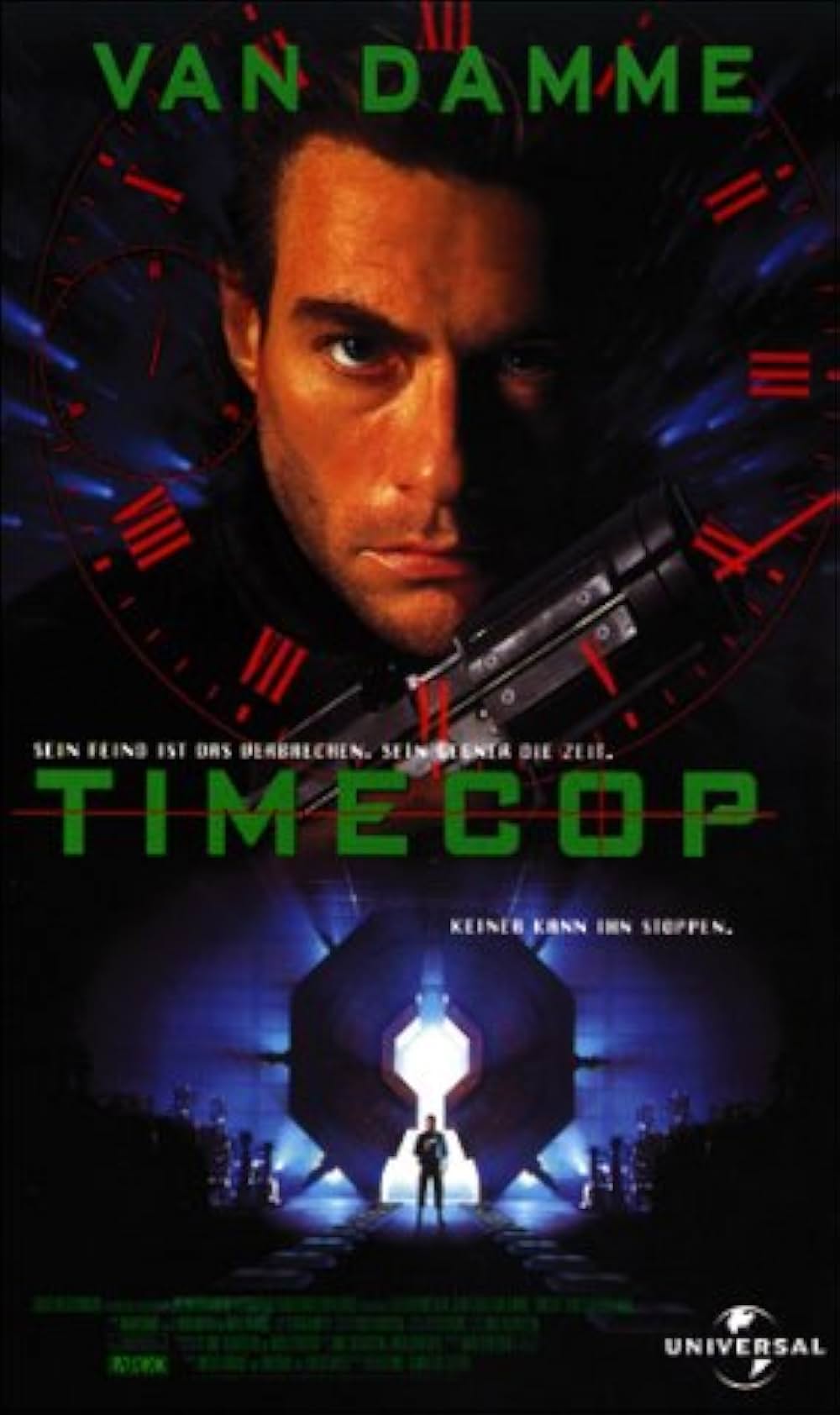 タイムコップの画像