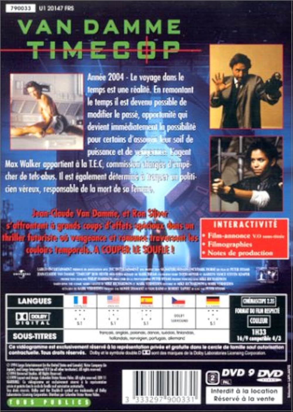 タイムコップの画像