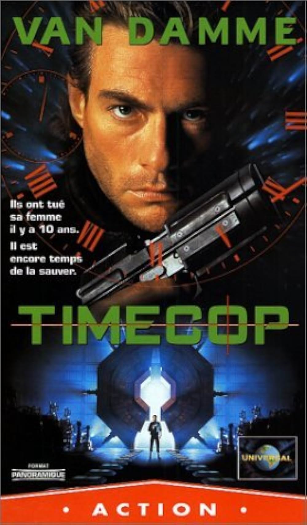 タイムコップの画像