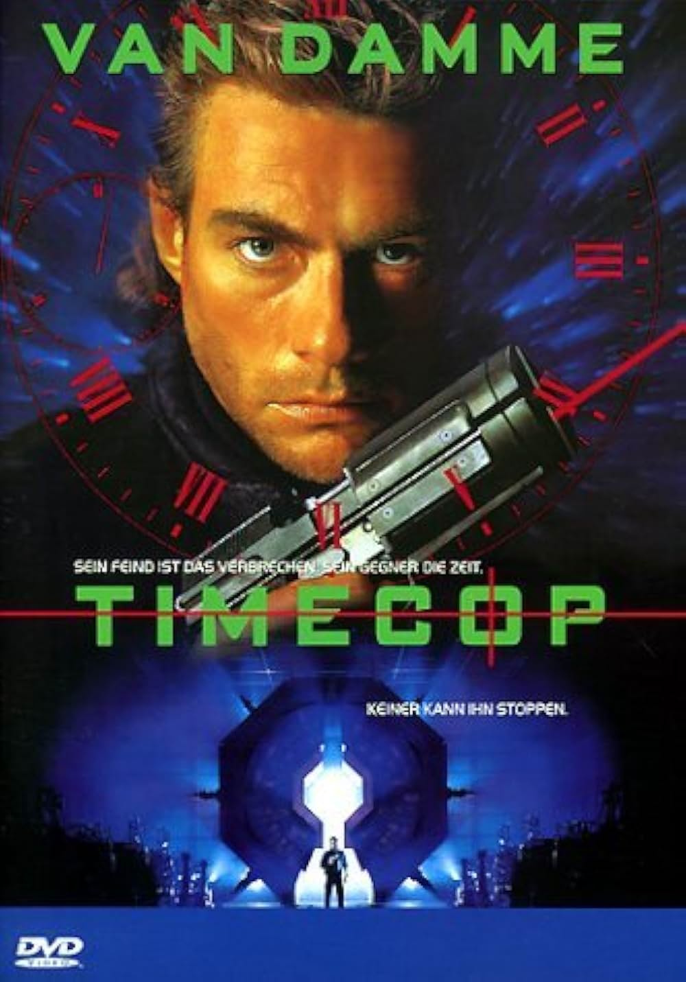 タイムコップの画像