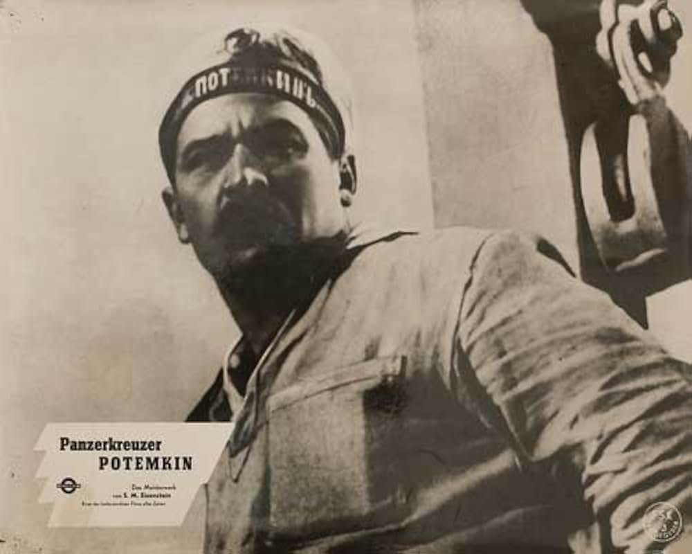 戦艦ポチョムキンの画像