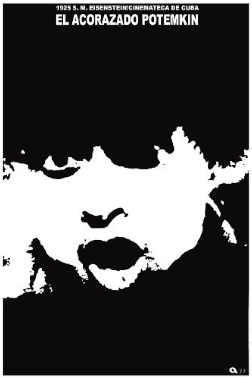 戦艦ポチョムキンの画像