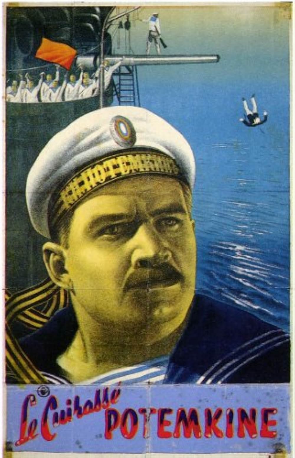 戦艦ポチョムキンの画像