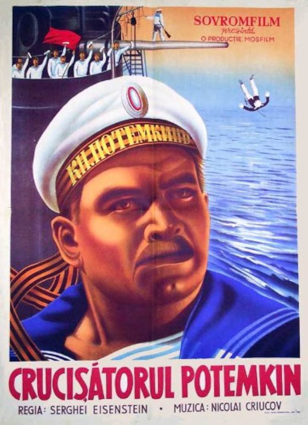 戦艦ポチョムキンの画像