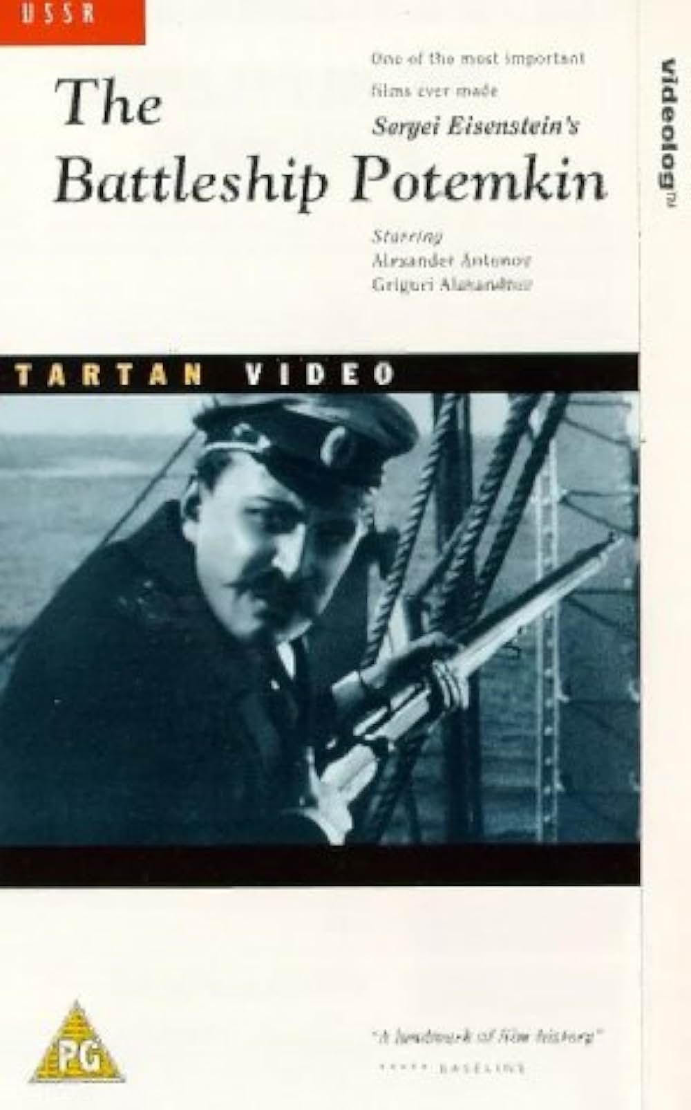 戦艦ポチョムキンの画像