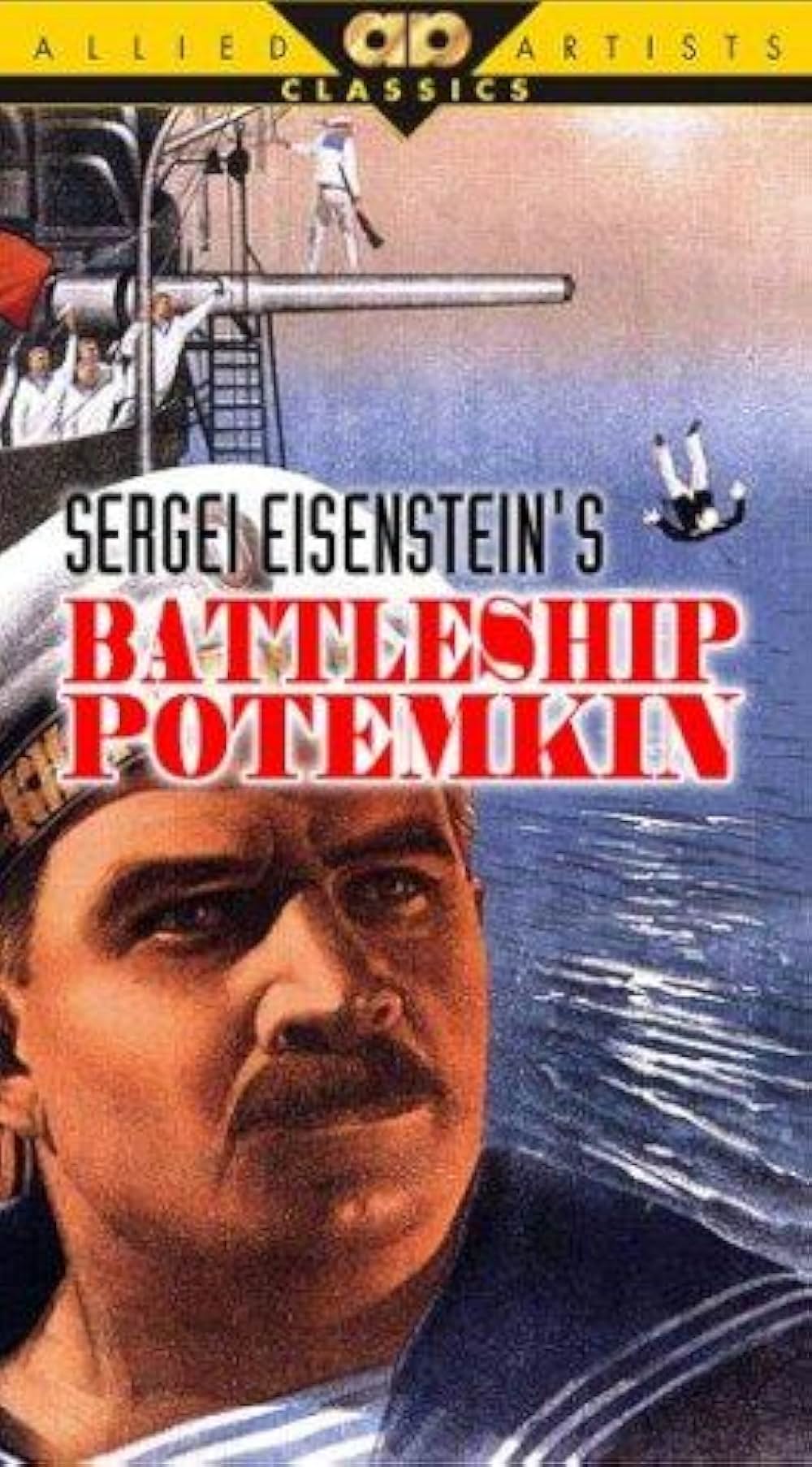 戦艦ポチョムキンの画像
