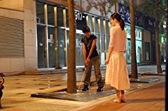 うつせみの画像