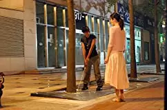 うつせみの画像