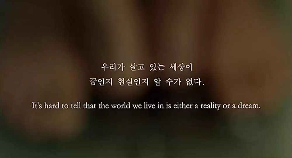 「うつせみ」在熙 & 李成延の画像