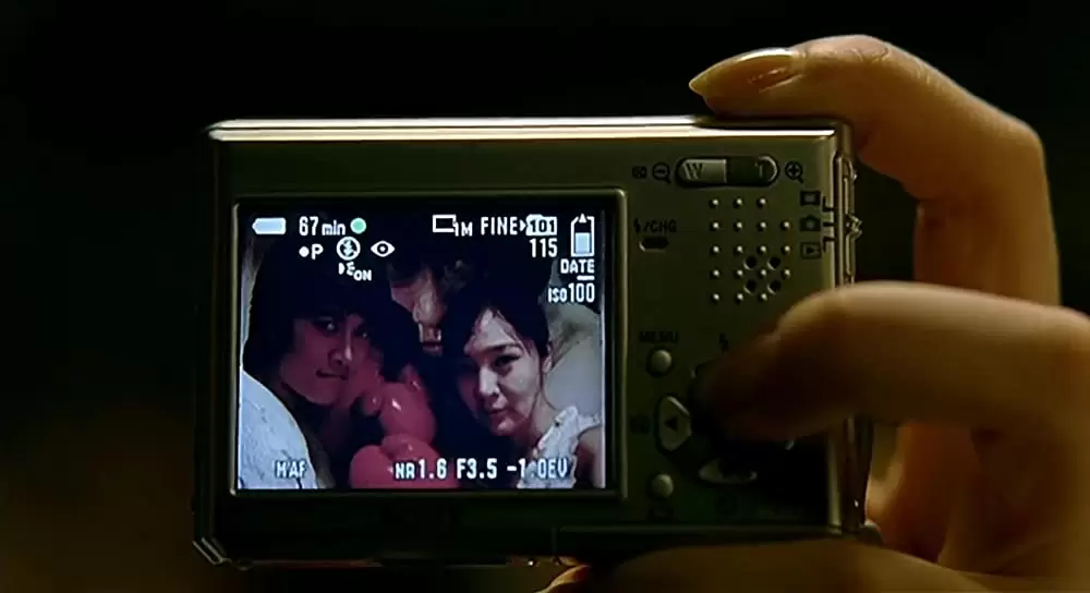 「うつせみ」在熙 & 李成延の画像