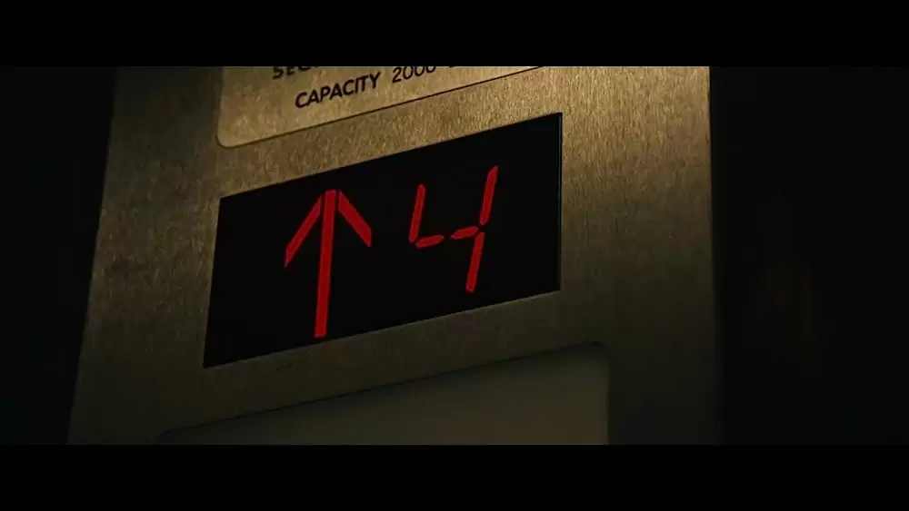 ザ・ルームメイトの画像