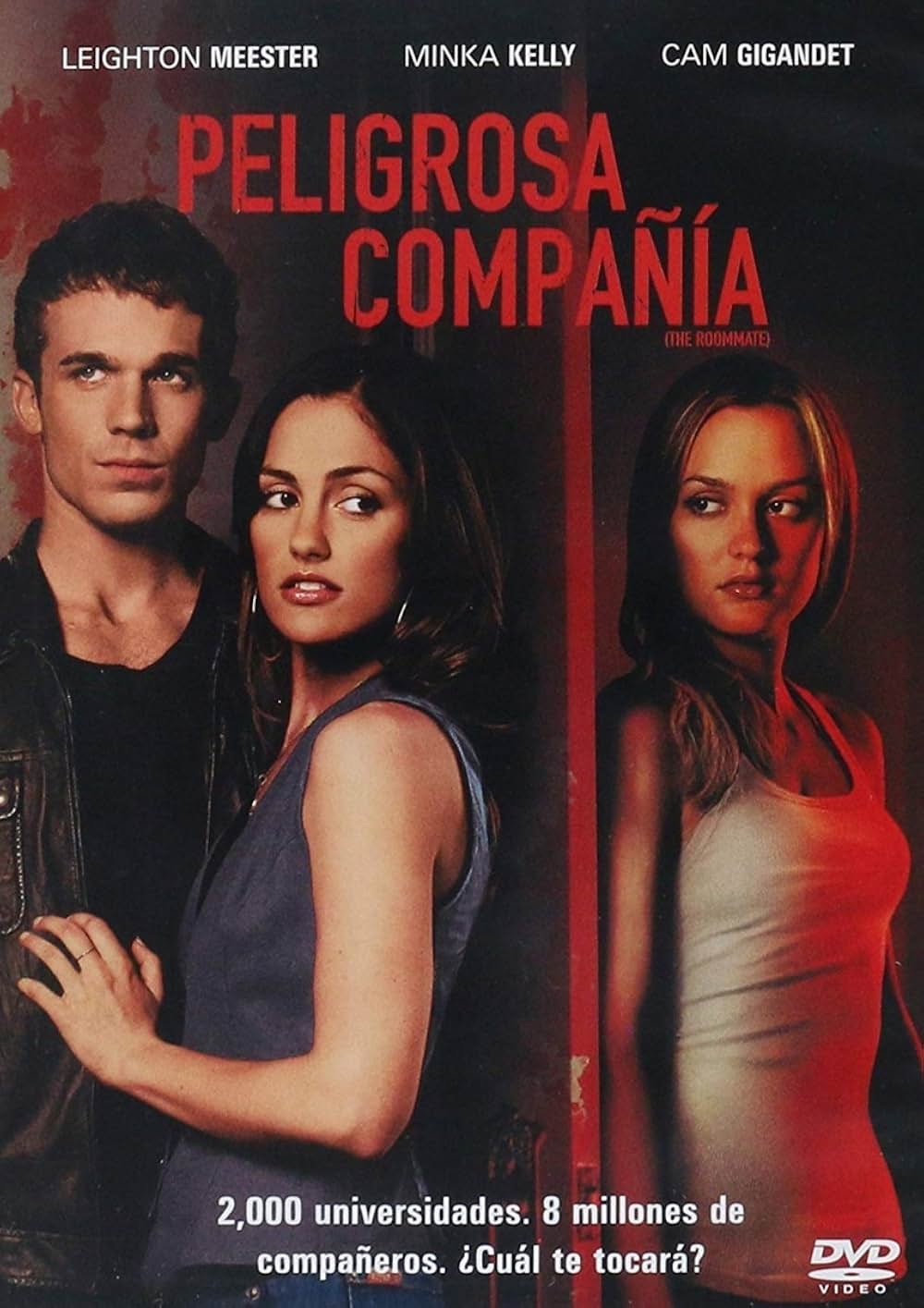 ザ・ルームメイトの画像