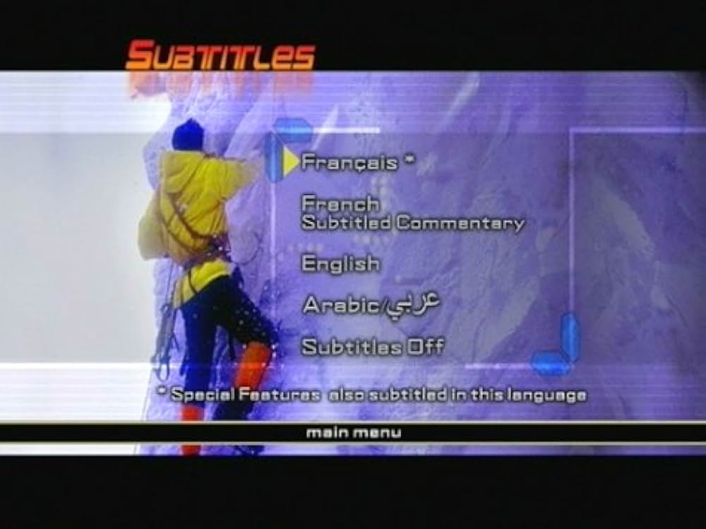 バーティカル・リミットの画像