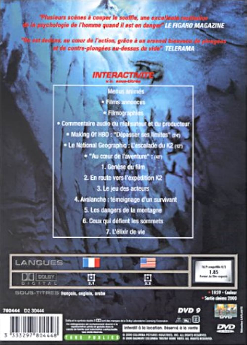 バーティカル・リミットの画像