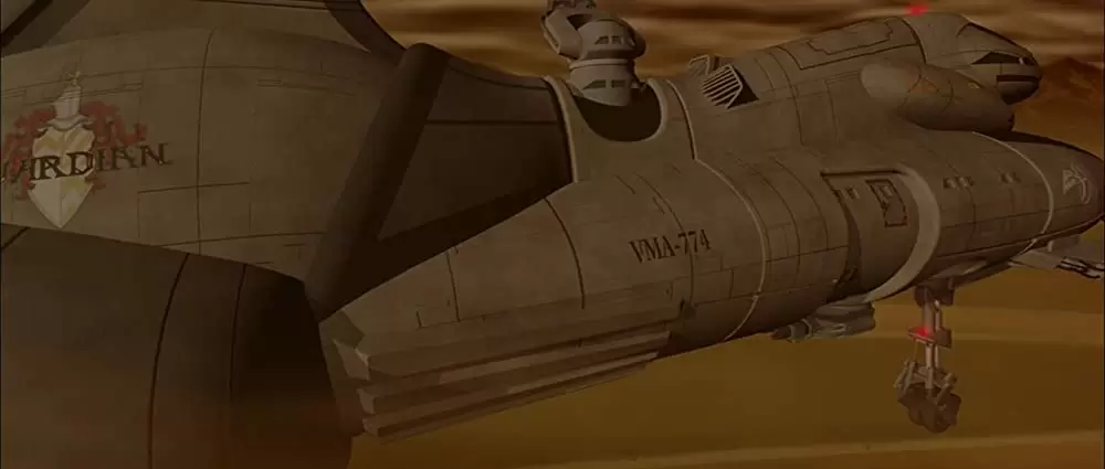 タイタンA.E.の画像