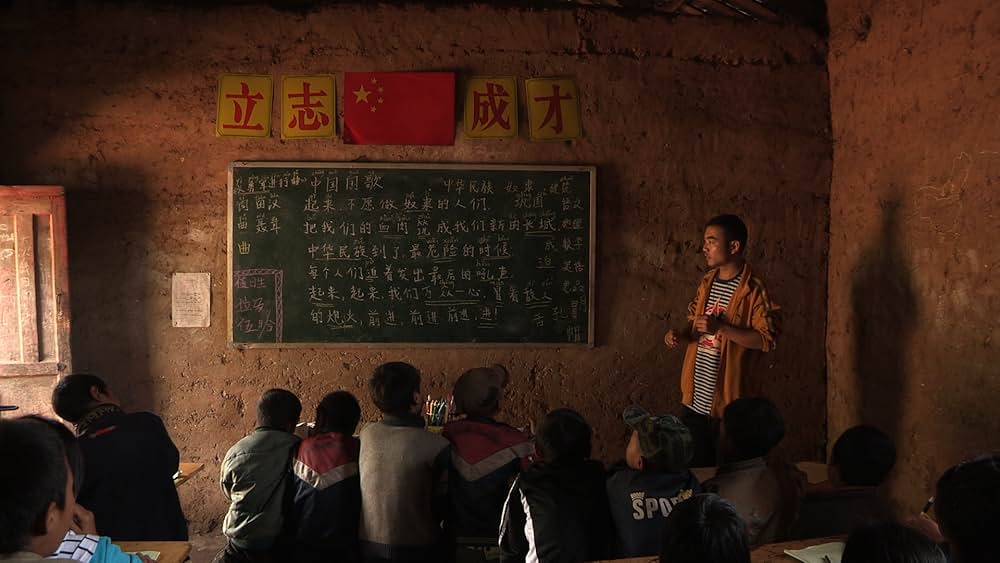 青年★趙（チャオ）の画像