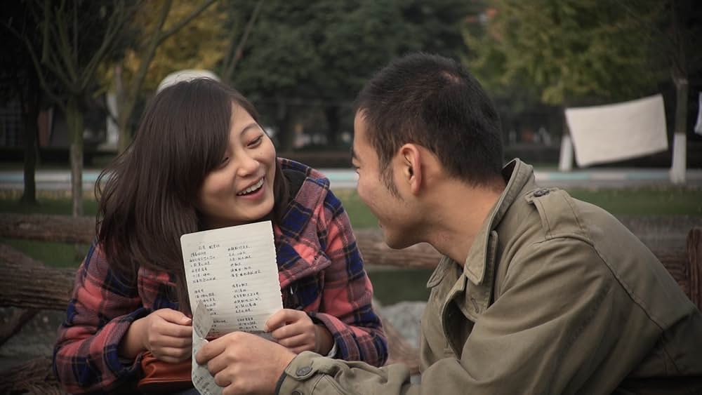 青年★趙（チャオ）の画像