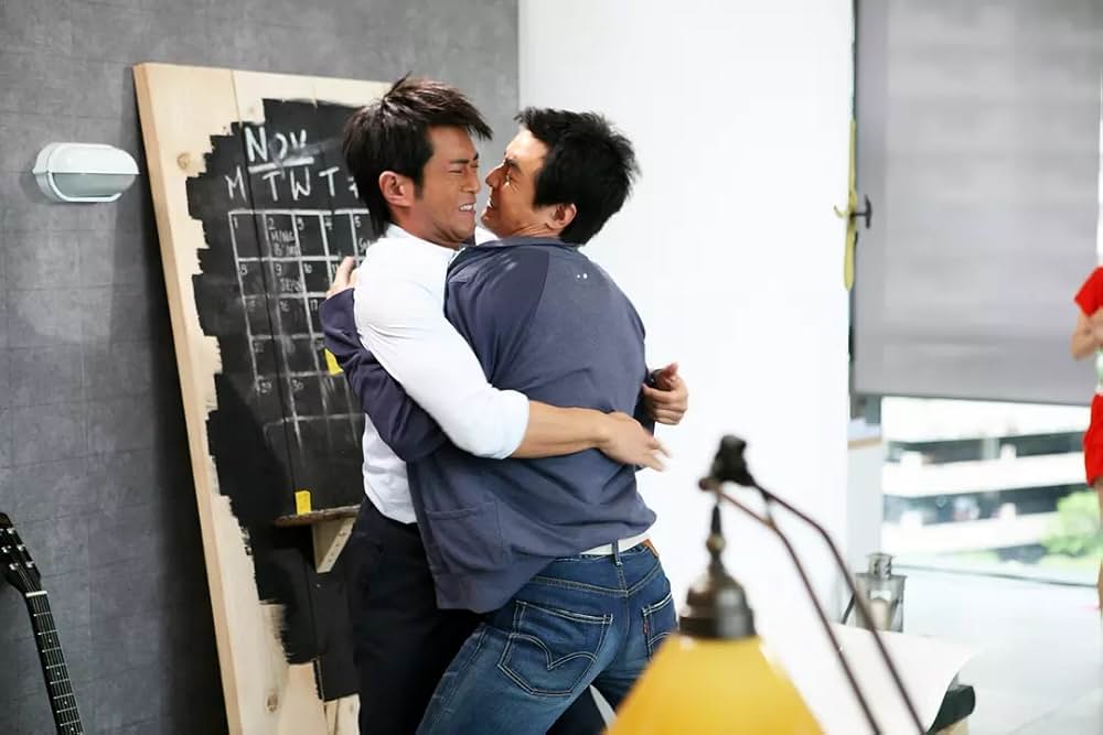 独身の行方2の画像