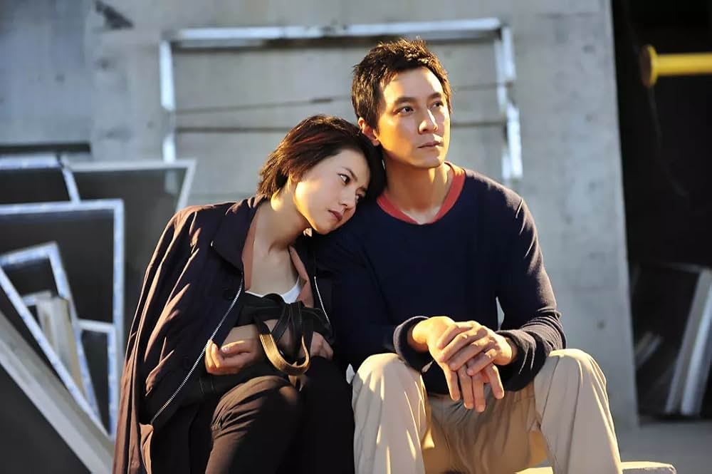 独身の行方2の画像