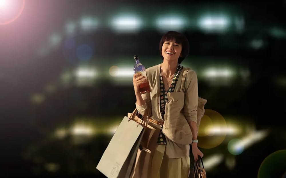 独身の行方2の画像