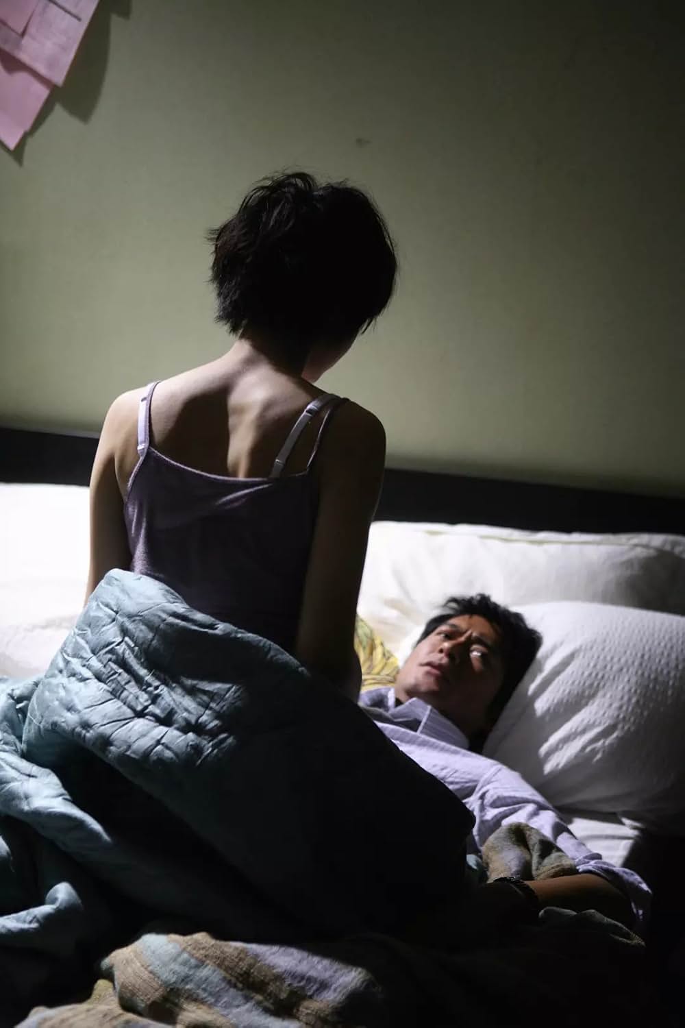 独身の行方2の画像