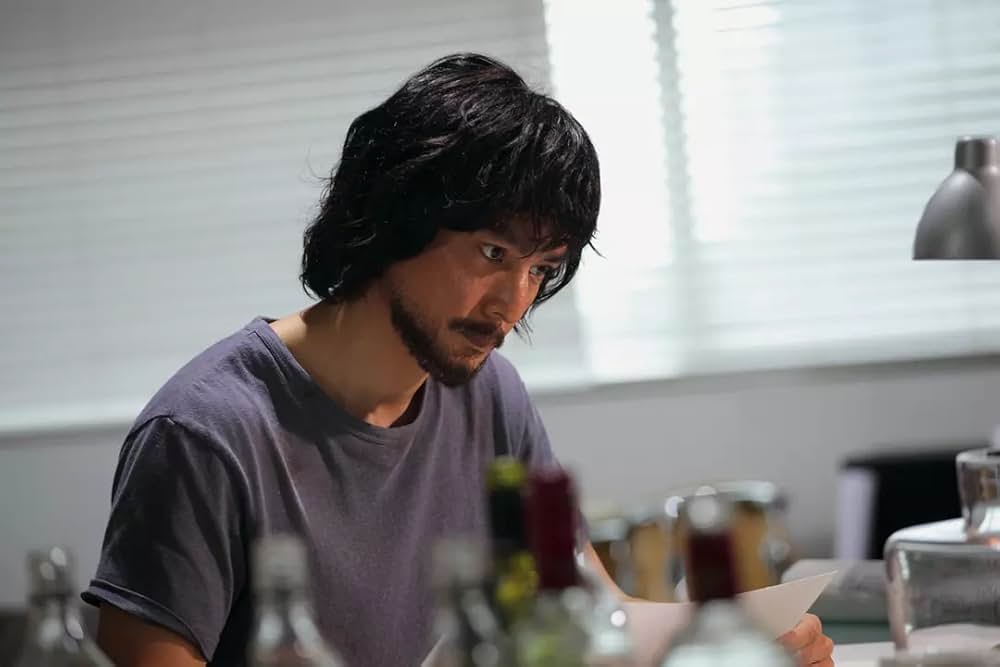 独身の行方2の画像