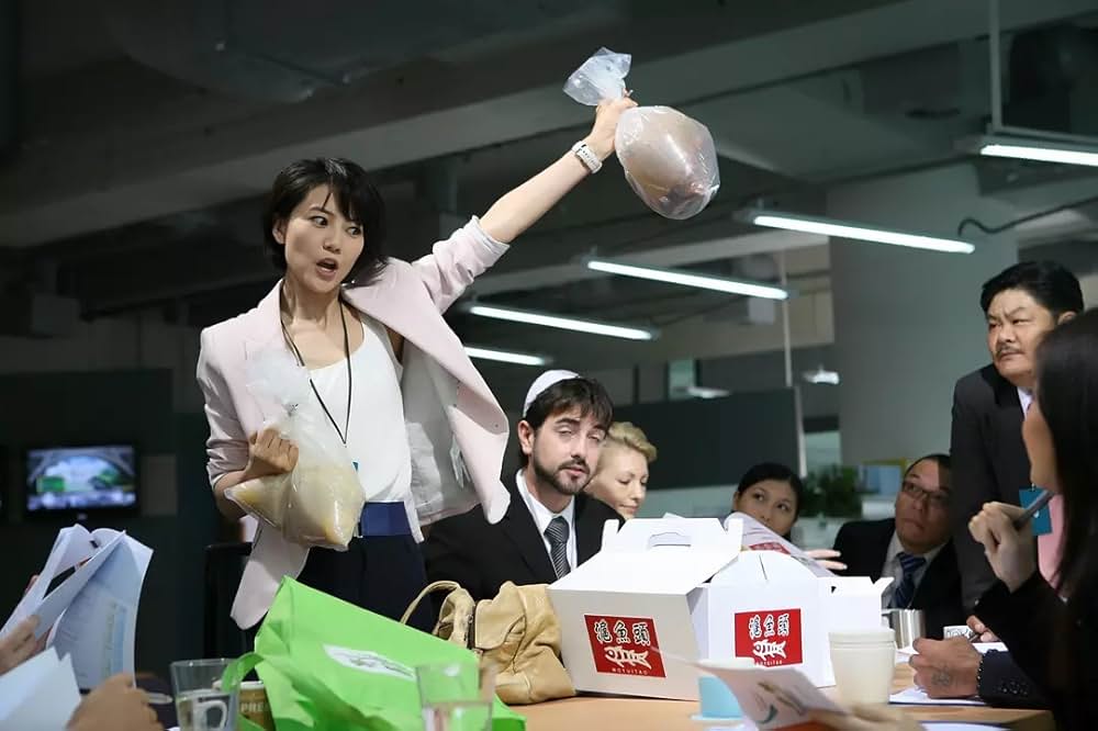 独身の行方2の画像