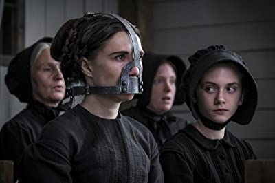 ブリムストーンの画像