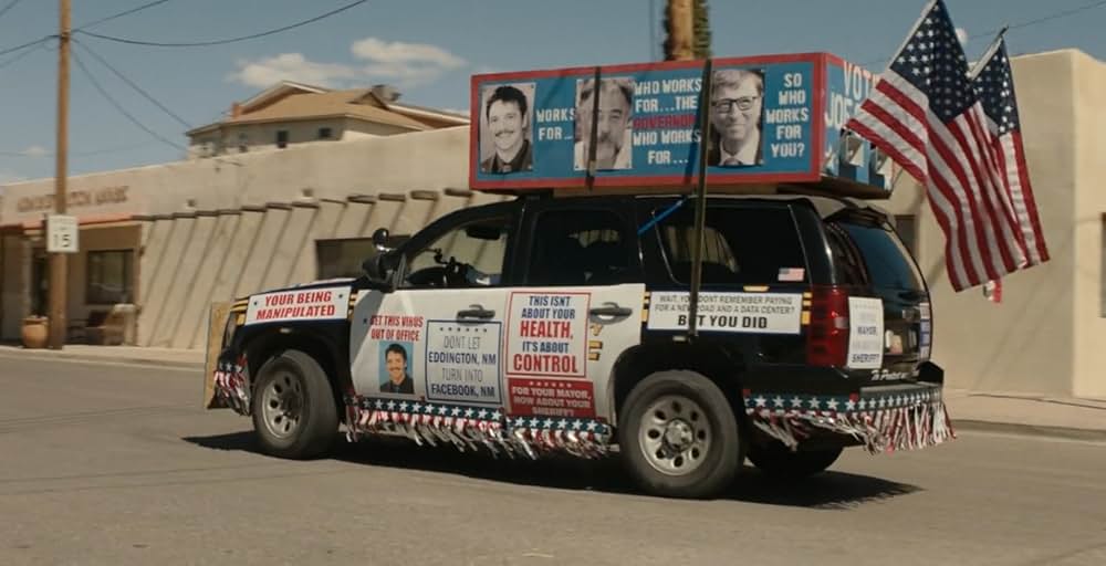 エディントンへようこその画像