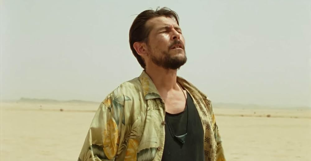 Sirāt（原題）の画像