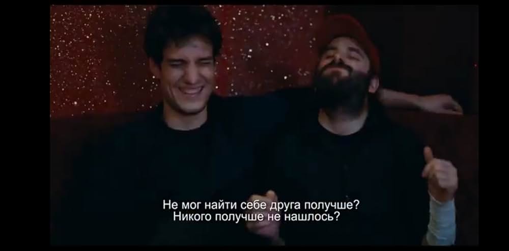 ふたりの友人の画像