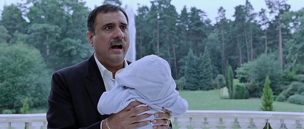 ハウスフル（原題）の画像