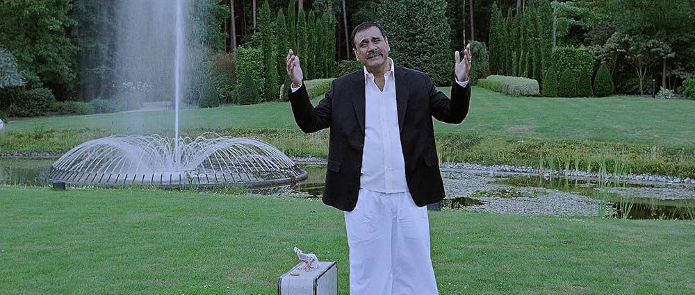 ハウスフル（原題）の画像