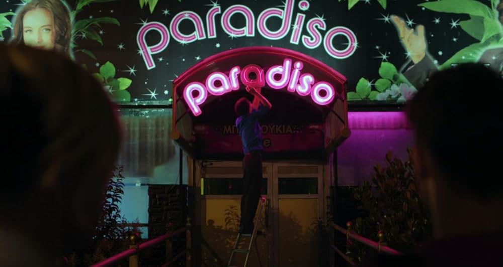 クセニアの画像