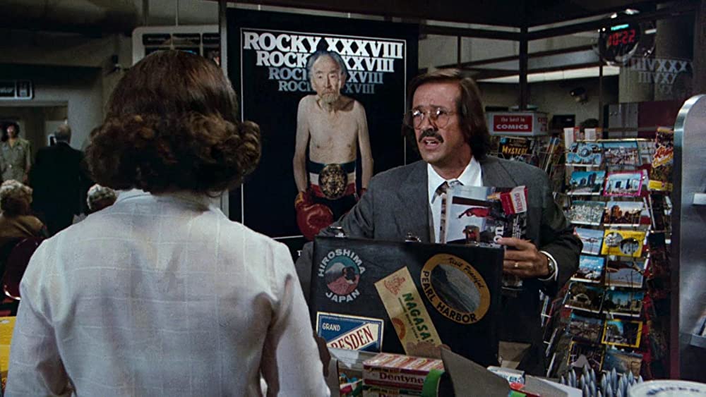 フライングハイ2／危険がいっぱい月への旅の画像