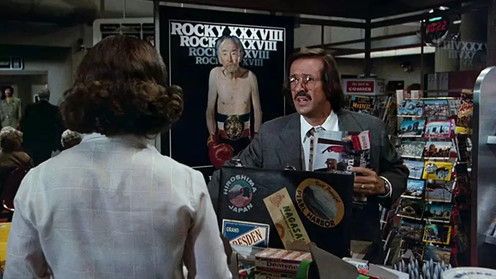 フライングハイ2/危険がいっぱい月への旅の画像