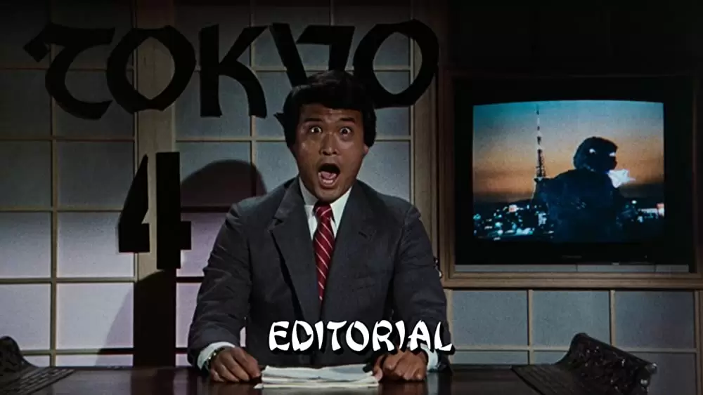 フライングハイ2/危険がいっぱい月への旅の画像