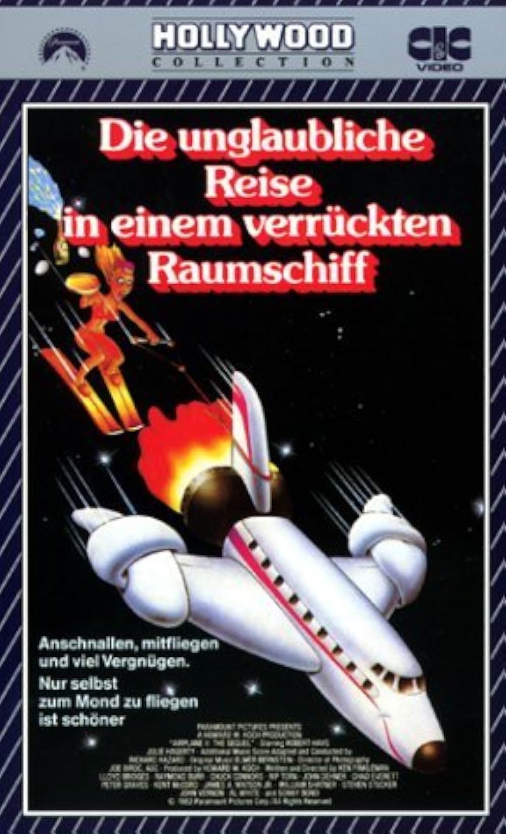 フライングハイ2/危険がいっぱい月への旅の画像