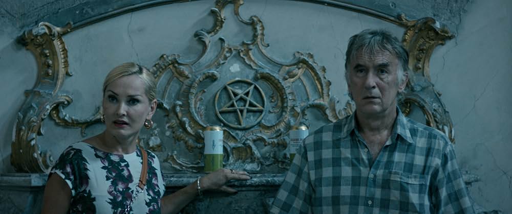 グロテスク・ツアー ヴァルブルガの呪いの画像