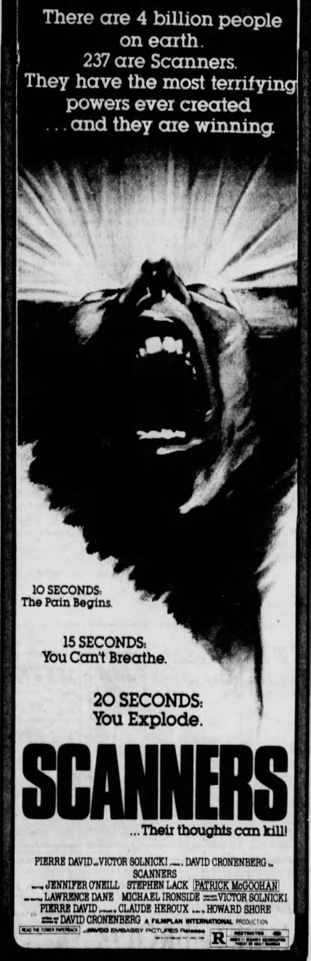 スキャナーズ3の画像