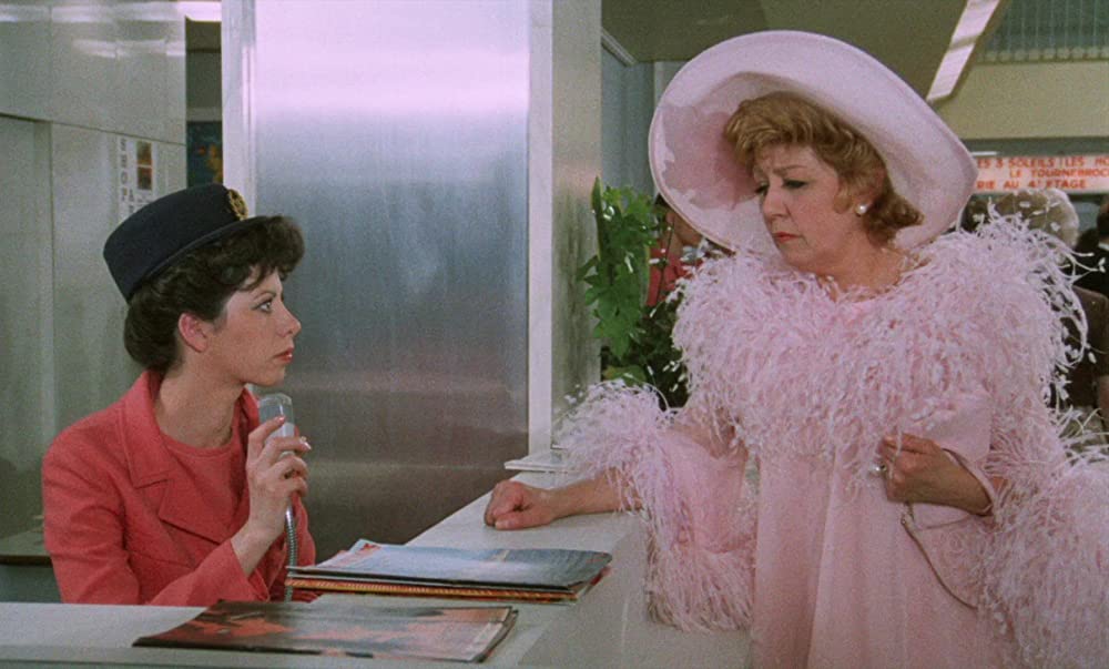 ニューヨーク-パリ 大冒険の画像