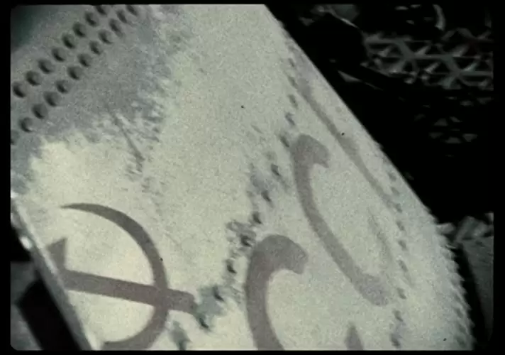 アポロ18の画像