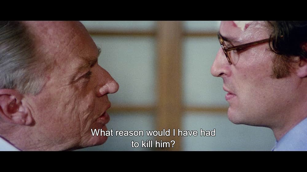 黒い霧の警察の画像