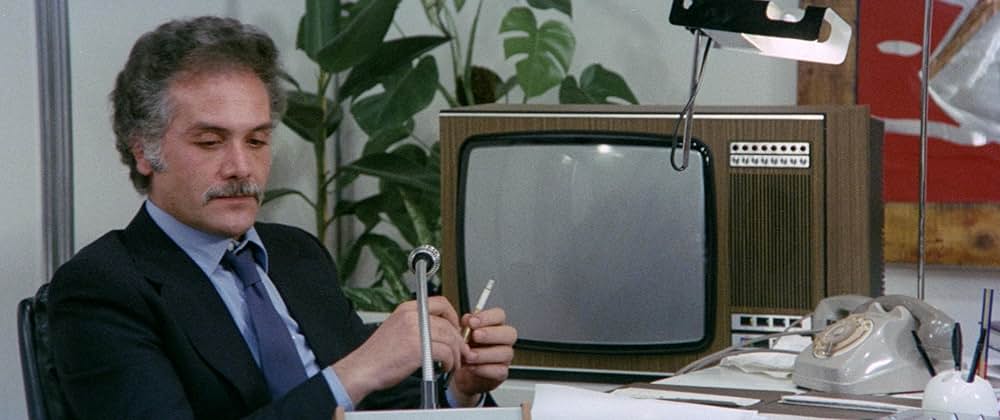 黒い霧の警察の写真